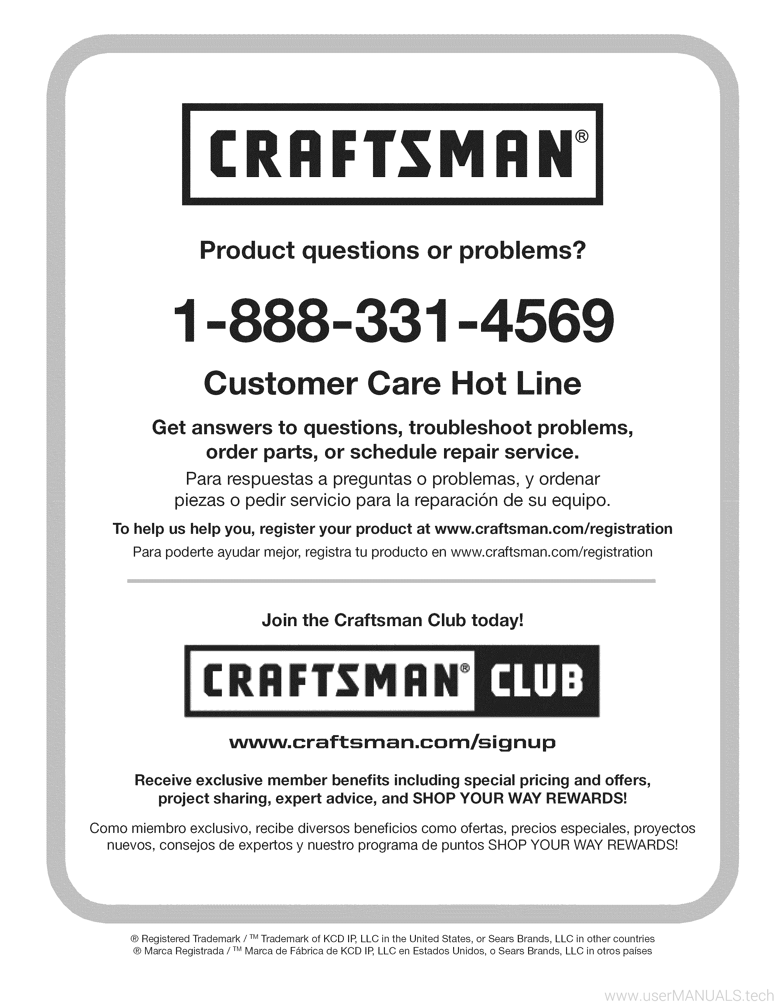 Craftsman V Weed Wacker Manual