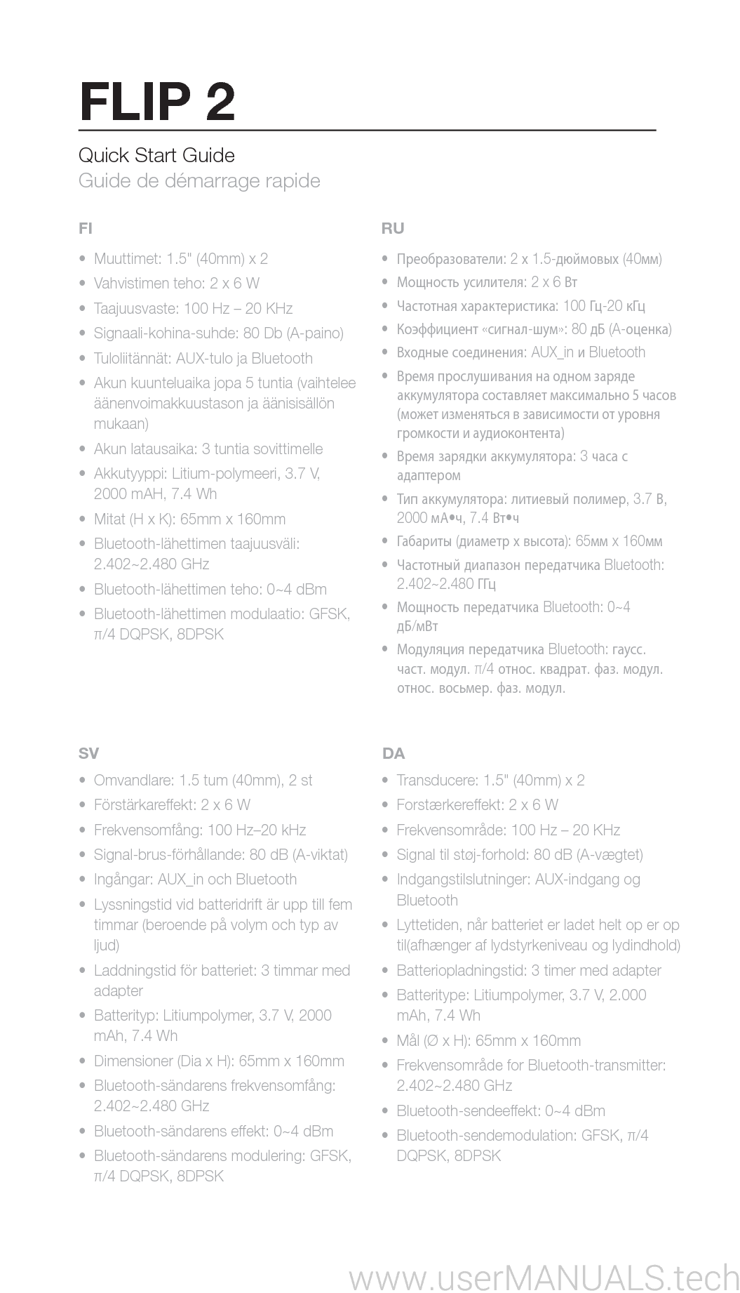 jbl flip 2 manual pdf