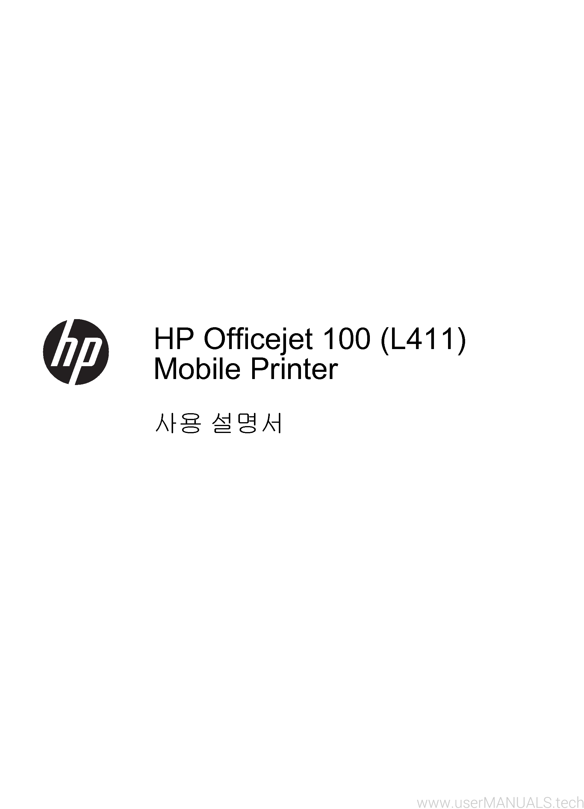 hp officejet 100 mobile printer user manual