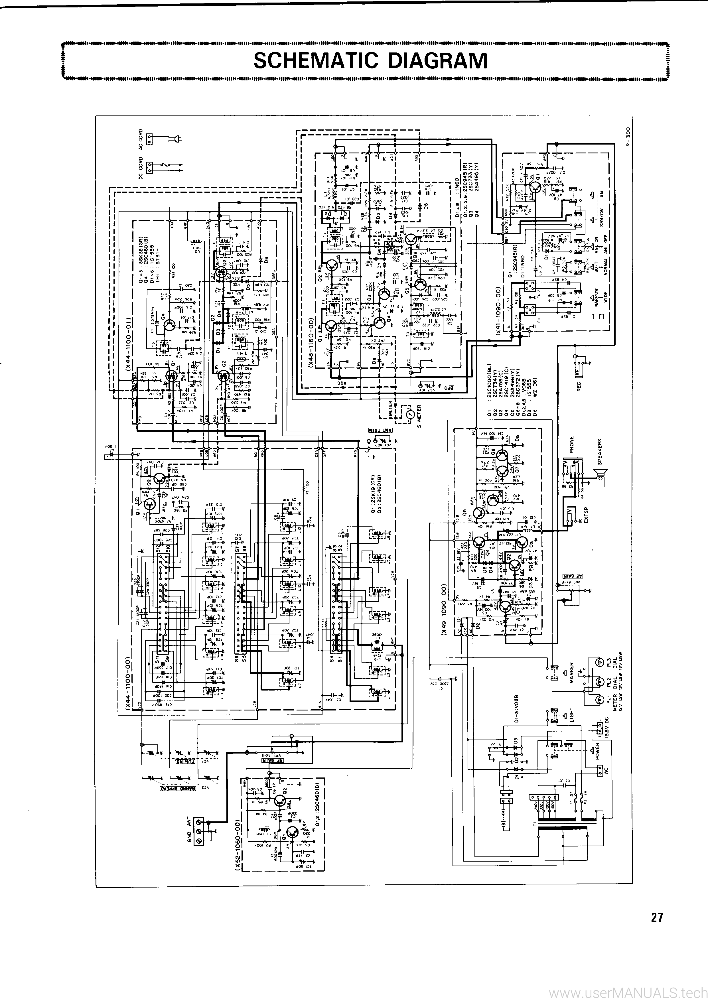 Kenwood R300 Service Manual, Page: 3