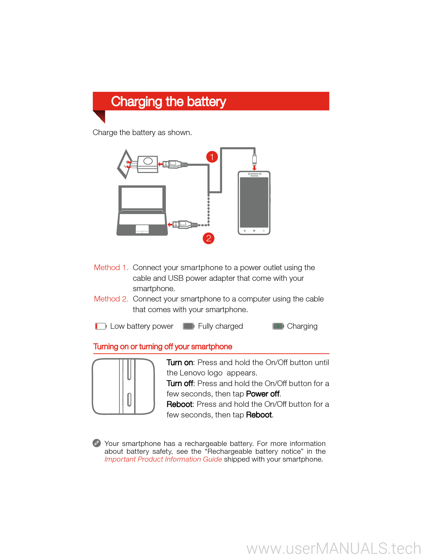 Lenovo quick start что это