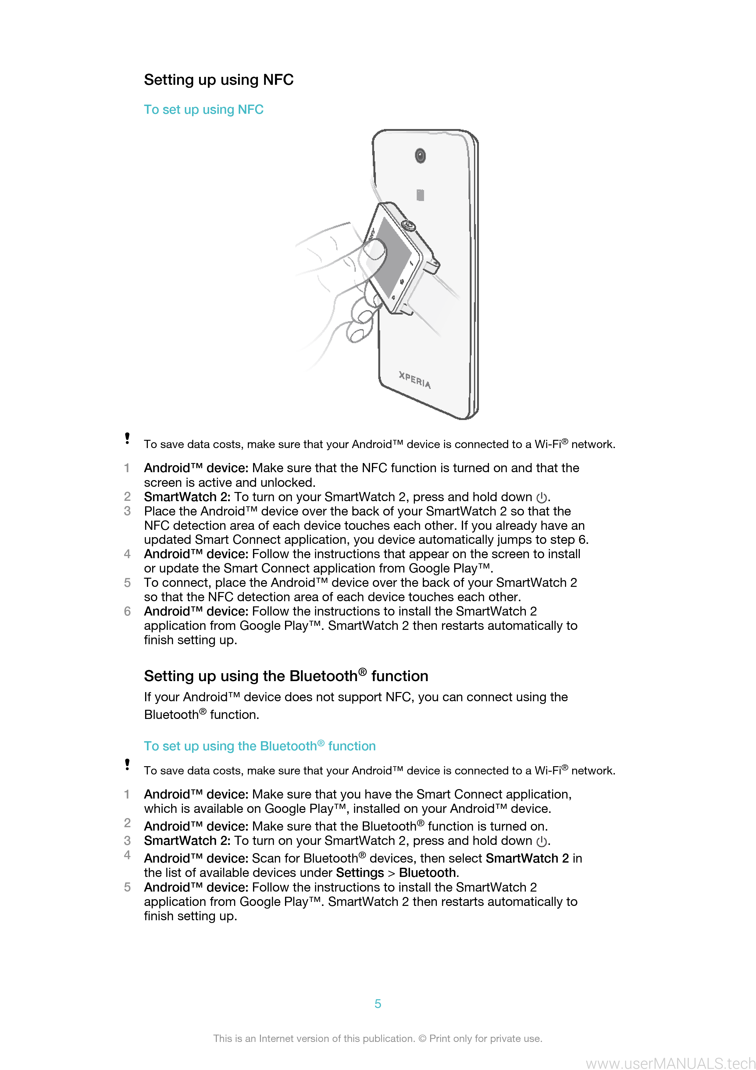 Smart watch user manual фото