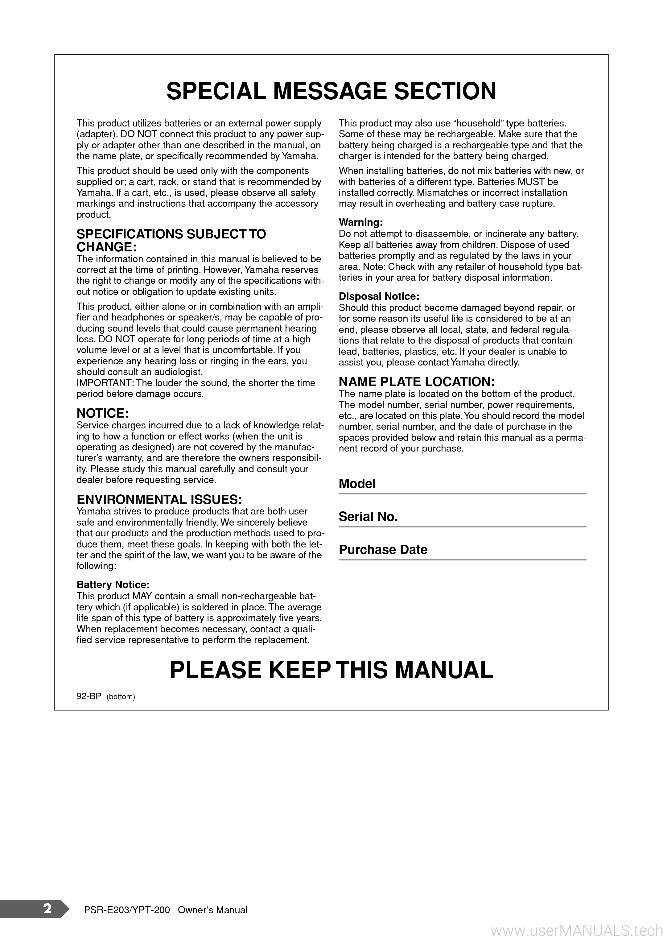 Yamaha Education Suite 5 Manual