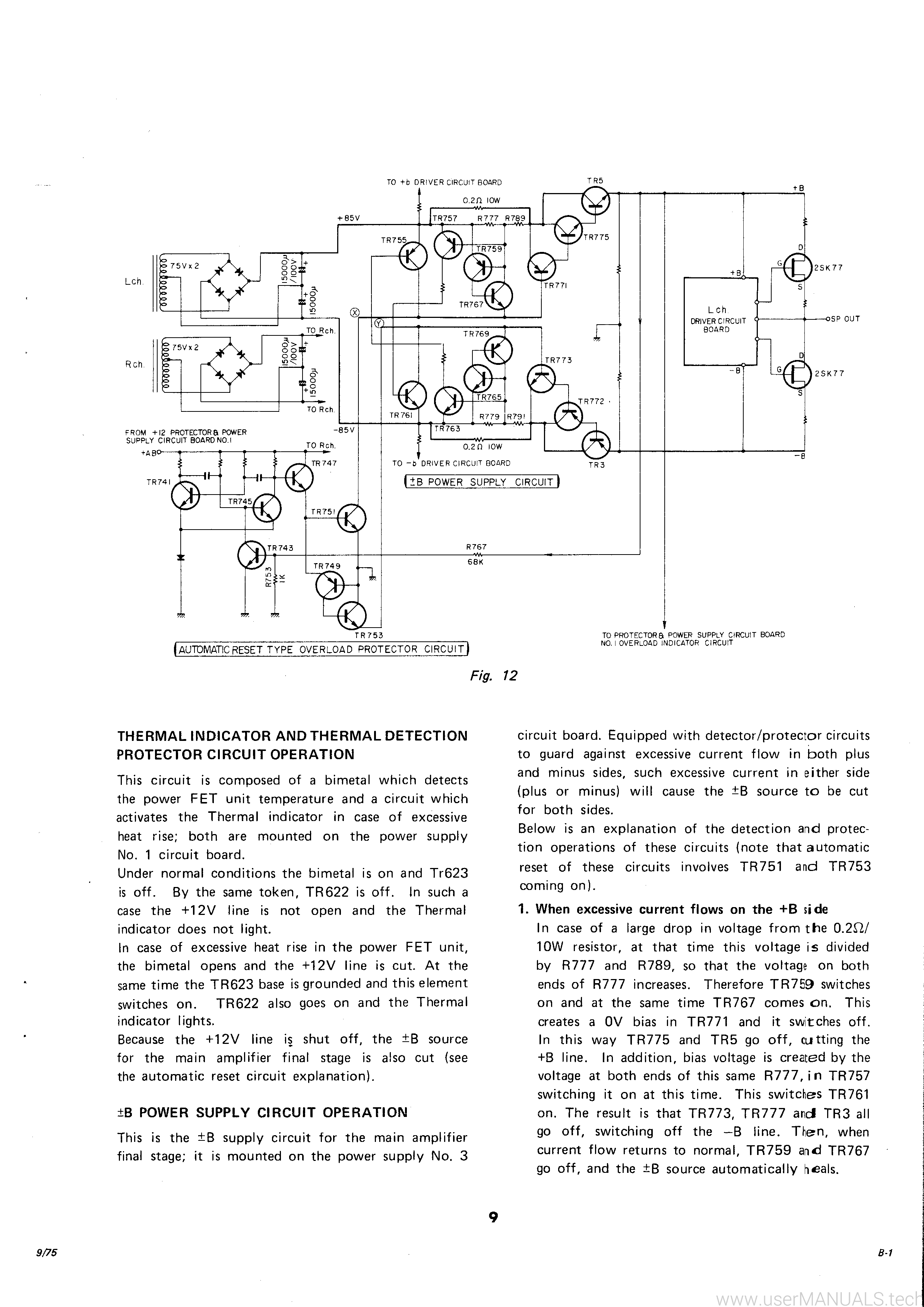 yamaha-b-1-service-manual