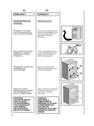 Page 1616ELK 5!7
	
	
 
		
4
5  


 	
 
 	
 
  
	 
5
.
K8 	 
 


	5

  
 

 
  	

	
.

9  4  (A)

 
5
	 

	
 (B).
K
98  4 9

	
 
 

 

 	

    
7.#$: 
K K
#  #% 
 #XOMENO 
TH YKEYAIA
%IOTI M#OPEI 
NA A#OTEEEI
ME&ITO KYN%INO.PTCAPÍTULO...