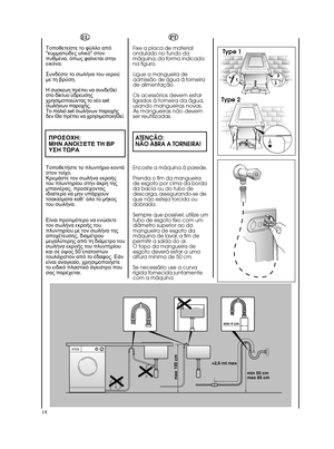 Page 1818min 50 cm
max 85 cm +2,6 mt max
max 100 cmmin 4 cmEL
1o	 o 59o 

"
 " 	o

,  5

 	


.
+	  	
  9
 
 9	
.
H 		
  
 	.
	  9	


	
   set
	 
.
T 
 set 	 

 .
  
 
	
..#$: 
 (  )
* +1	   
	 .
K	  	
 
 
 	
 
 



, 	

...