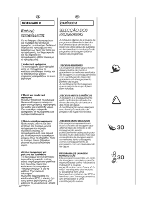 Page 4646ELK 8)
	3 	 # 
 #	
 	   	 


, 	 	
 	
 4
#
	 	 
#  : 	 	 	
	, 	 

 	 
 	
	 (
  
	 	).
1 7 u81
* 	  



(	
 v 
	vo 	o
	
po o	
  
	 	 
 #

	%	o 
#!ov 	o 	
o
.
2   uv7
u81
    	...