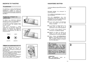 Page 66131
123
K51  % 	  
($#. "4")
		 
 
:K-
$#) -
$ 
,  		 	 

	 ; 