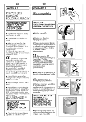 Page 10EL
K 3
	 #

	
: K
 
 K	
K 
 

	

●3	
 	 !. 
●K
	
 	 	
 	 
.
●4
  
 	 Candy
 

. 3

	
 		 
	 
	 
 
  !	
	
	 

 

	. 
/
 CE 

, #
	 
 	/5 6
73/23/EEC  89/336/EEC, 			 2006/95/EC  2004/108/EC, 

	

.
● !
	
 	 	
 

 
   
 .
●...