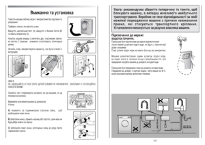 Page 54min 50 cm
max 85 cm +2,6 mt max
max 100 cm
min 4 cm
ì‚‡„‡: ÂÍÓÏÂÌ‰ÛπÏÓ Á·ÂÂ„ÚË ÔÓÔÂÂ˜ËÌÛ Ú‡ „‚ËÌÚË, ˘Ó·
·ÎÓÍÛ‚‡ÚË Ï‡¯ËÌÛ, ‚ ‚ËÔ‡‰ÍÛ ÏÓÊÎË‚Ó„Ó Ï‡È·ÛÚÌ¸Ó„Ó
Ú‡ÌÒÔÓÚÛ‚‡ÌÌﬂ. ÇËÓ·ÌËÍ ÌÂ ÌÂÒÂ ‚¥‰ÔÓ‚¥‰‡Î¸ÌÓÒÚ¥ Á‡ Î˛·¥
ÏÓÊÎË‚¥ ÔÓ¯ÍÓ‰ÊÂÌÌﬂ Ï‡¯ËÌË Á ÔË˜ËÌË ÌÂ‚ËÍÓÌ‡ÌÌﬂ
Ô‡‚ËÎ, ﬂÍ¥ ÒÚÓÒÛ˛Ú¸Òﬂ Ú‡ÌÒÔÓÚÌÓ„Ó Í¥ÔÎÂÌÌﬂ.
ìÒÚ‡ÌÓ‚ÎÂÌÌﬂ ‚ËÍÓÌÛπÚ¸Òﬂ Á‡ ‡ıÛÌÓÍ ‚Î‡ÒÌËÍ‡ Ï‡¯ËÌË.
è¥‰ÍÎ˛˜ÂÌÌﬂ ‰Ó ÏÂÂÊ¥ 
‚Ó‰ÓÔÓÒÚ‡˜‡ÌÌﬂ.èËÎ‡‰ Ï‡π ·ÛÚË Ô¥‰ÍÎ˛˜ÂÌËÏ ‰Ó ÏÂÂÊ¥ ‚Ó‰ÓÔÓÒÚ‡˜‡ÌÌﬂ
Ú¥Î¸ÍË ÌÓ‚ËÏË ¯Î‡Ì„‡ÏË ÔÓ‰‡˜¥ ‚Ó‰Ë, ﬂÍ¥ È‰ÛÚ¸ Û...