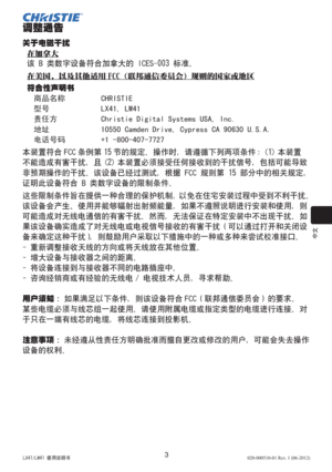 Page 167ÐÔ
3
020-000510-01 Rev. 1 (06-2012)

2ÀÉIÅ
¡
	Gw
¿!C!
Ì•4™‡	Gw¦!JDFT.114!T
ÆTÈ\	$
ñb© GDDÄ
ôúZ‘¿õ÷Å@6¦T	F	º
v


