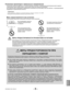 Page 7- 5 -
Pусский
020-000440-01 Ред.1 (08-2011)
Установка проектора в правильных направлениях
При установке проектора не допускайте описанных ниже положений.
Не устанавливайте проектор  с боковым наклоном более  10 градусов. 
1010
При проецировании вниз: не наклоняйте проектор вбок больше, чем на 10 градусов вправо и влево.
При монтаже на потолке используйте монтажный комплект, предназначенный для этого проектора. При неправильном монтаже проектор может упасть и нанести травму или создать опасность. За более...