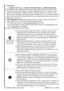 Page 2220
WARNING
 HIGH VOLTAGE    HIGH TEMPERATURE    HIGH PRESSURE
● The projector uses a high-pressure mercury glass lamp. The lamp can break with a 
loud bang, or burn out, if jolted or scratched, handled while hot, or worn over time. 
Note that each lamp has a different lifetime, and some may burst or burn out soon 
after you start using them. In addition, when the bulb bursts, it is possible for shards of 
glass to fly into the lamp housing, and for gas containing mercury to escape from the 
projector’s...