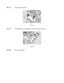 Page 2005-12
☛
☛☛ ☛ 14.Close the Front cover.
ZAEM380E 
Fig. 5-21
☛
☛☛ ☛ 15.If the Duplex unit is installed, close the Duplex unit cover.
ZAEP270E 
Fig. 5-22
☛
☛☛ ☛ 16.Turn on the printer.
 