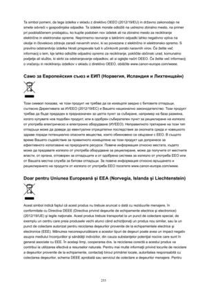 Page 255Ta simbol pomeni, da tega izdelka v skladu z direktivo OEEO (2012/19/EU) in dr