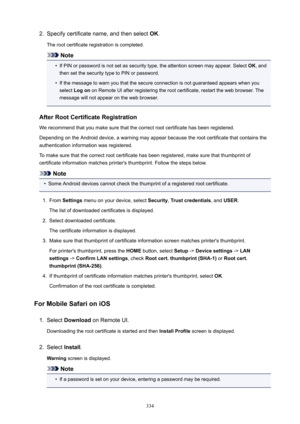 Page 3342.Specify certificate name, and then select OK.
The root certificate registration is completed.
Note
