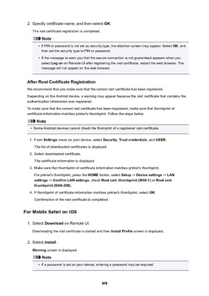 Page 3402.Specify certificate name, and then select OK.
The root certificate registration is completed.
Note
