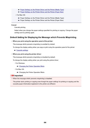 Page 636Paper Settings on the Printer Driver and the Printer (Media Type)
Paper Settings on the Printer Driver and the Printer (Paper Size)
