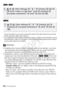 Page 3434 Š Preparations
6/4
7
1Touch this option if you want to physically erase all the data rather than just clear 
the file allocation table of the memory. 
2If you selected the [Complete Initialization] option, you can touch [Cancel] to cancel 
the initialization while it is in progress. All recordings will be erased and the memory 
can be used without any problem.
IMPORTANT
• Initializing the memory will permanently erase all recordings. Lost origi- nal recordings cannot be recovered. Make sure you save...