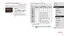 Page 9797
Functions Assignable to the Control Ring
Functions you can assign to the control ring vary depending on shooting 
mode.
ItemShooting Mode 
Av
–––
Tv –––
–Av Tv+/–
–
Adjust the ISO speed ( = 75)
–
Correct the exposure ( = 74)
–
Correct white balance ( = 78)
–
Perform step zooming ( = 40)
–
Configure dynamic range ( = 77)
–Enable or disable shadow correction 
(
= 77)
–
Adjust the aspect ratio ( = 47)
–
Assign functions as desired ( = 98)
 ●
+/–: exposure compensation ( = 74); Tv: shutter speed (= 92);...