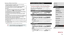 Page 193193
Functions and Menu Tables
Functions Available in Each Shooting Mode
Icons in black, such as , indicate that the function is available or 
automatically set in that shooting mode.
Gray icons, such as 
, indicate that the function is unavailable in that 
shooting mode.
Exposure Compensation ( = 78)
*1 /  /  /  /  /  /  /  /  /  /  /  /  /  /  /  /  /  /  /  /  /  /  /  /  /  /  /  /  / 
ISO Speed (= 79)
Auto
*1 /  /  /  /  /  /  /  /  /  /  /  /  /  /  /  /  /  /  /  /  /  /  /  /  /  /  /  /  / 
125 –...