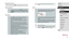 Page 3838
 ●You can change how long images are displayed after shots 
(= 58).
Movies
 ●
Keep your fingers away from the microphone (1) while shooting 
movies. Blocking the microphone may prevent audio from being 
recorded or may cause the recording to sound muffled.
 ●Avoid touching camera controls other than the movie button when 
shooting movies, because sounds made by the camera will be 
recorded.
 ●Once movie recording begins, the image display area changes 
and subjects are enlarged to allow for correction...