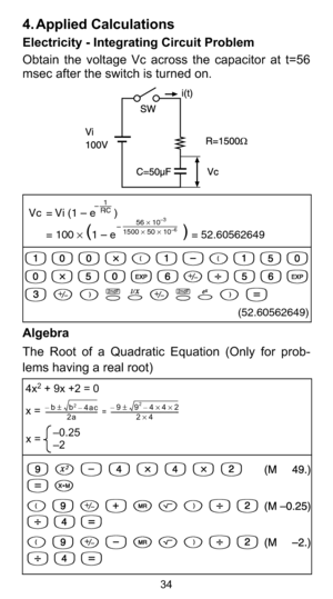 Page 347
4
 #6 :+#87#+%6!$
# 8%(686%