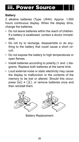 Page 397+
iii. Power Source
=+%% (<
 ) /& :316 8