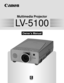Page 1E
English
Multimedia Projector
Owner’s Manual
LV-5100 