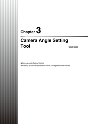 Page 31Chapter 3
Camera Angle Setting 
Tool
 
❏Camera Angle Setting Method
❏Creating a Camera Specification File to Manage Multiple Cameras 