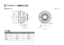 Page 1189
R50.8
60° 30°
∞T22.845.68111622
1.5
CANON
φ114
(4.1)2 x M3
42.2
44.3
2 x M313"
22"
14"
15"
16"
17"
18"19"20"
23"221"
30
 8 7 64'643'9
5
33'63'3
1510
ž«·±æ”w	
ÇZ
GO
mm
ÑŸç»”± ¶  φ
105
EFÚ¢ïÄ
ªž“7
Ñ¥”§µÅå Òªž ž æµÅå Òªž
Ã
: 146 126
Þ´á”ç 0.8 0.8
P.C.D. 116.8mm 100.8mm

â^¯ 300Ã 36Ã 