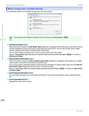 Page 550Media Configuration Tool Main WindowMedia Configuration Tool Main Window
TheexplanationbelowisontheMediaConfigurationToolmainwindow.
Note
