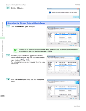 Page 5605
Clickthe OKbutton.
Changing the Display Order of Media TypesChanging the Display Order of Media Types
1

Openthe Edit Media Types dialogbox.
Note
