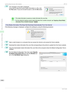 Page 4167
Themessageontherightisdisplayed.
Ifyouwanttosavethecurrentmediainformationinafile,click the Yes button.Ifyoudonotwanttosaveit,clickthe Nobutton.Note
