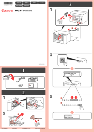 Page 11
2
3
1
21
12
2
2
4
3
1
2
31
3
12
5 cm
TIẾNG VIỆTBAHASA INDONESIA
ภาษาไทย한국어繁體中文ENGLISH
RMC: K10409
  
XXXXXXXX