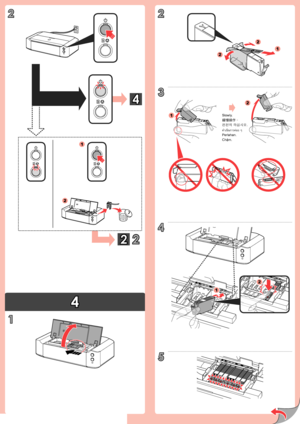 Page 2
4

22
3
4
5
1
1
2
1
2
2
1
2
1
2
Chậm.
Perlahan.
ดำเนินการค่อย ๆ
천천히 하십시오.
緩慢操作。
Slowly.
 