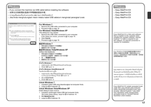 Page 19
Jika Anda menghubungkan mesin melalui kabel USB sebelum menginstal perangkat \
lunak:
□
Jika kotak dialog ditutup, lanjut ke  di halaman 18.1.  Lepaskan sambungan kabel USB dari komputer Anda.
2.  Klik  Batal(Cancel) .
3.

  Lanjut ke   di halaman 18.
Untuk Windows 71. Lepaskan kabel USB yang disambungkan ke komputer Anda.
2.  Lanjut ke   di halaman 18.
Untuk Windows Vista/Windows XPKotak dialog ini akan muncul.
Easy-WebPrint EX adalah perangkat lunak 
cetak Web yang diinstal pada komputer...