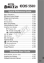 Page 243243
Quick Reference Guide
Menu Operations - - - - - - - - - - - - - - - - - - - - -   p.244
Q  Quick Control Screen  - - - -  - - - - - - - - - - -   p.245
Image-recording Quality - - - -  - - - - - - - - - - - -   p.246
Picture Style  - - - - - - - - - - -  - - - - - - - - - - - - -   p.246
Nomenclature  - - - - - - - - - -  - - - - - - - - - - - - -   p.247
Basic Zone Modes - - - - - - - -  - - - - - - - - - - - -   p.249
Using the Built-in Flash- - - -  - - - - - - - - - - - - -   p.249
Creative Zone...