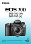 Page 1E
INSTRUCTIONMANUALThe EOS 70D (N) does not have the Wi-Fi function explained in 
this manual.
EOS 70D (W)
EOS 70D (N)
COPY  