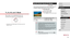 Page 100100
Specific Shutter Speeds ([Tv] Mode)
 Still Images  Movies
Set your preferred shutter speed before shooting as follows. The camera 
automatically adjusts the aperture value to suit your shutter speed.
For details on available shutter speeds, see “Camera” (=
 217).
1 Enter [] mode.
 z
Set the mode dial to [].
2 Set the shutter speed.
 zTurn the [] ring to set the shutter speed.
Shutter Speed (Sec.)
Available ISO Speed (= 80)
30 – 1.3 [AUTO], [125] – [3200]
1 – 1/2000 [AUTO], [125] – [12800]
 ●In...