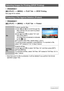 Page 8686Other Playback Functions (PLAY)
Procedure
[p] (PLAY) * [MENU] * PLAY Tab * DPOF Printing
See page 95 for details.
Procedure
[p] (PLAY) * [MENU] * PLAY Tab * Protect
• Note that even if a file is protected, it will be deleted if you perform the format 
operation (page 132).
Selecting Images for Printing (DPOF Printing)
Protecting a File Against Deletion (Protect)
OnProtects specific files.
1Use [4] and [6] to scroll through the 
files until the one you want to protect 
is displayed.
2Use [8] and [2] to...