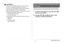 Page 121121USING BEST SHOT
IMPORTANT!
•Only the final multi-snapshot image is saved in camera 
memory. The individual snapshots are not saved.
•The size of the multi-snapshot image for this operation is 
fixed automatically at 7M (3072 × 2304 pixels).
•While Layout Shot is being used, the setup of the camera is 
changed automatically as shown below.
– ISO Sensitivity: Auto (fixed)
– AF Area: Spot (fixed)
•The following functions are disabled during Layout Shot.
– Digital Zoom
–Self-timer
– Continuous Shutter
–...