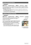 Page 104104Other Playback Functions (PLAY)
Procedure
[p] (PLAY) * Snapshot Screen * [MENU] * PLAY Tab * Resize
You can reduce the size of a snapshot and save the result as a separate snapshot. 
The original snapshot is also retained. You can select resize an image to one of three 
image sizes: 8M, 5M, VGA.
• Resizing a 3:2 or 16:9 size snapshot will create an image with an aspect ratio of 
4:3, with both sides cut off.
• The recording date of the resized version of the snapshot will be the same as the 
recording...