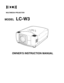 Page 1MULTIMEDIA PROJECTOR
MODELLC-W3
OWNERS INSTRUCTION MANUAL 