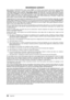 Page 5858Appendix
BEGRÄNSAD GARANTI
E I Z O ﻿ N A N A O ﻿ C O R P O R AT I O N ﻿ ( n e d a n ﻿ k a l l a t ﻿ “E I Z O” ) ﻿ o c h ﻿ E I Z O s ﻿ a u k t o r i s e r a d e ﻿ d i s t r i b u t ö r e r ﻿ ( n e d a n ﻿ k a l l a d e﻿
“ Distributörer ”)﻿ garanterar﻿ i﻿ enlighet﻿ med﻿ villkoren﻿ i﻿ denna﻿ begränsade﻿ garanti﻿ (nedan﻿ kallad﻿ “ Garantin”)﻿ den﻿
ursprunglige﻿köparen﻿(nedan﻿kallad﻿den﻿“Ursprunglige köparen...