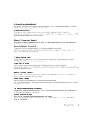 Page 53
Regulatory Notice51
YD912bk1.book  Page 51  Monday, April 2, 2007  4:39 PM 