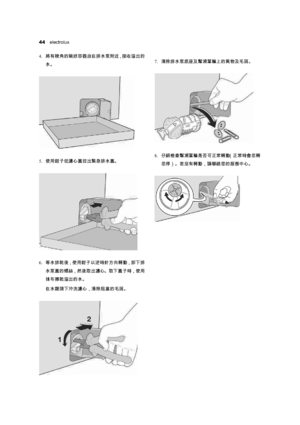 Page 4444  electrolux 
4..