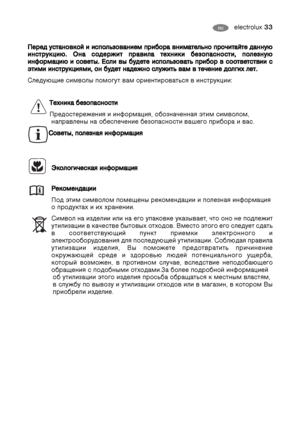 Page 33electrolux 33RU RU

 
!
!
!
!
 
 )
)
$
$






 
 
 
 

#
#








!
!
 
 #
#





 
 




$
$!
!



 
 #
#

/
/
$
$

$
$!
! 
 



)
)4
4
 

$
$
)
)
0
0
4
4.
. 
 


 
 


!
!


$
$ 
 #
#





 
 $
$!
!




 
 
!
!

#
#




$
$
,
, 
 #
#

!
!

)
)4
4
 
5
5



0
0
4
4 
 
 
 


!
!$
$
.
. 
 6
6


 
 

...