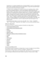 Page 226226redistribution of a standard UnZipSFX binary (including SFXWiz) as part of a self-extracting 
archive; that is permitted without inclusion of this license, as long as the normal SFX banner 
has not been removed from the binary or disabled.
3. Altered versions--including, but not limited to, ports to new operating systems, existing 
ports with new graphical interfaces, versions with modified or added functionality, and 
dynamic, shared, or static library versions not from Info-ZIP--must be plainly...