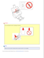 Page 27
Caution:
Do not load plastic cards in landscape orientation.
Note:
When you scan cards or business cards, preview function is not available\
.
To start scanning using the Epson Scan, see Scanning Documents for instructions. 